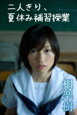 独生子女的婆婆妈妈