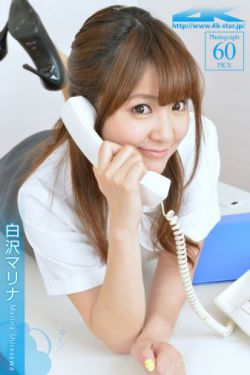 车震h文